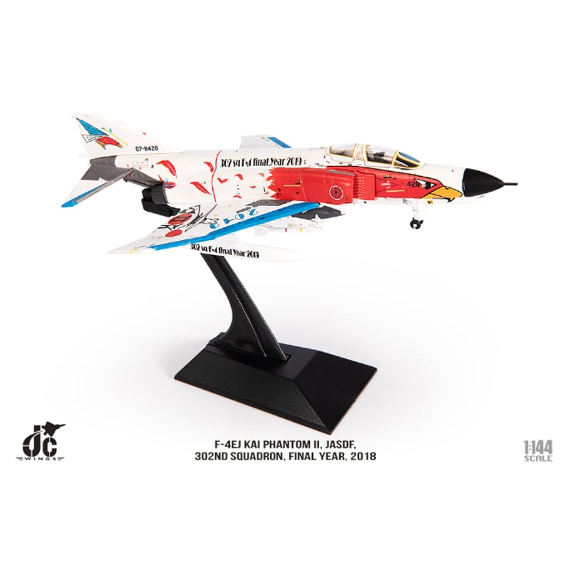 限時セール】【お取り寄せ商品】1/144 F-4EJ改 航空自衛隊 第302飛行隊