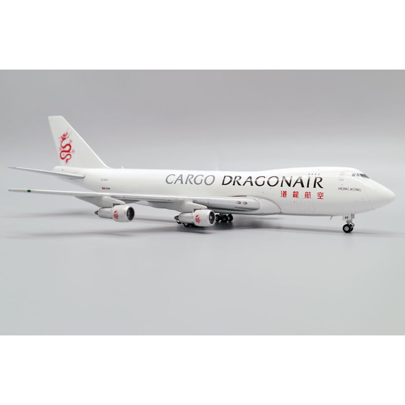 お取り寄せ商品】1/400 747-200F(SCD) キャセイドラゴン B-KAD