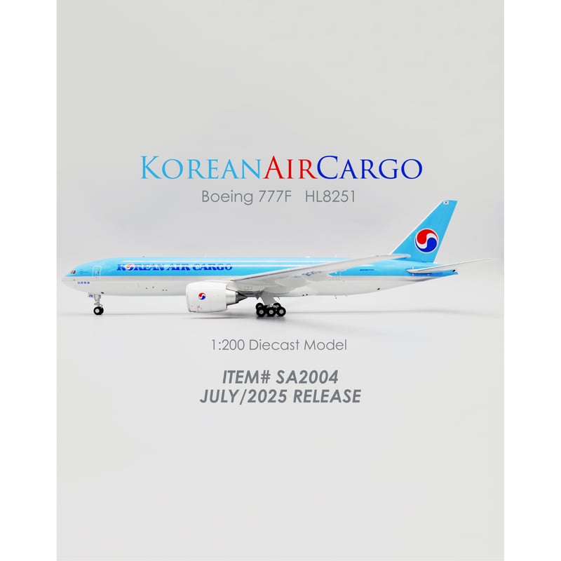 お取り寄せ商品】1/200 777F 大韓航空 HL8251 | ひこーきちゃん