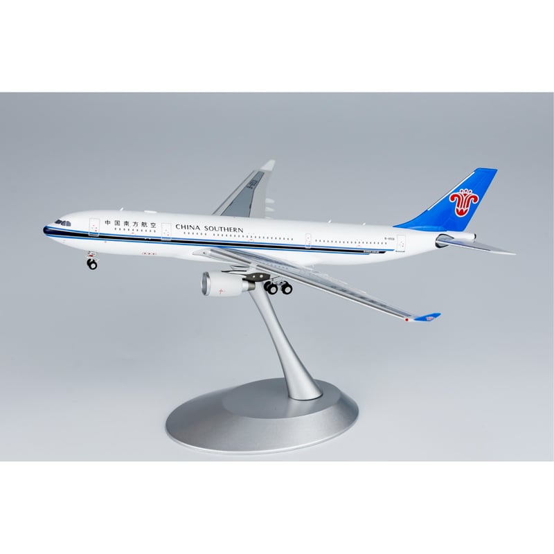 お取り寄せ商品】1/400 A330-200 中国南方航空 B-6531 | ひこー お取り寄せ商品】1/400 A330-200 中国南方航空 B-6531 | ひこー