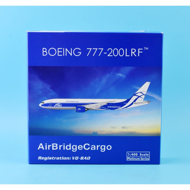 B 777-200LRF エアブリッジカーゴ