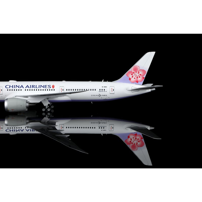 特価商品】【お取り寄せ商品】1/200 787-9 チャイナエアライン B-18811