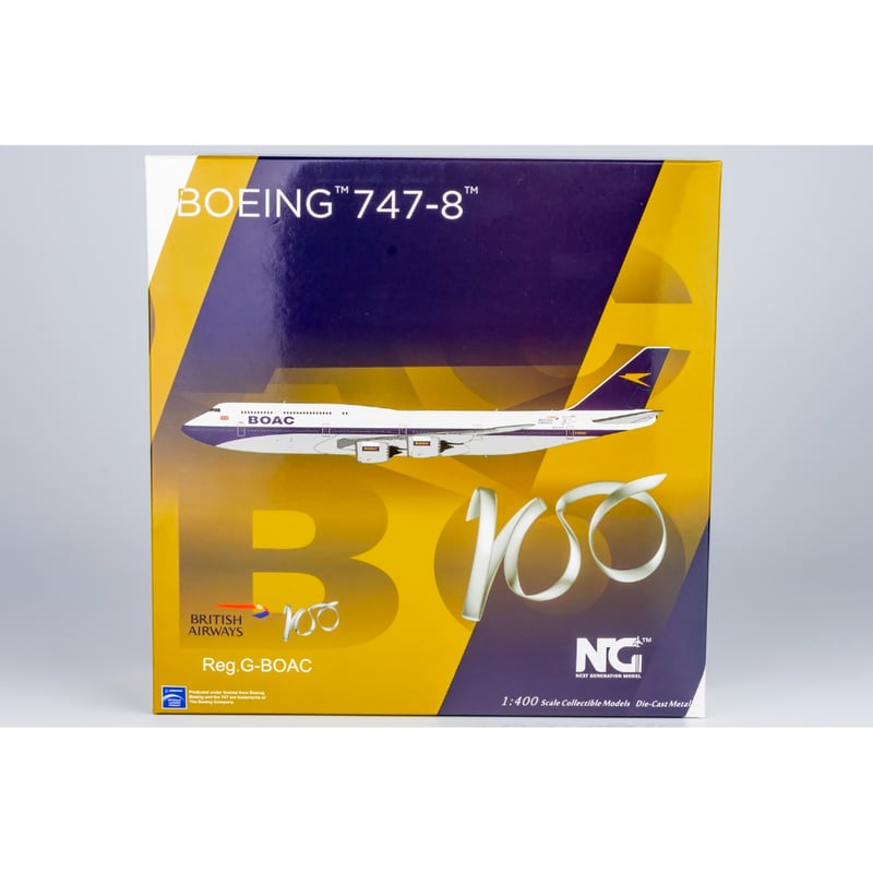 お取り寄せ商品】1/400 747-8 BOAC/英国海外航空 仮想塗装 G-BOAC