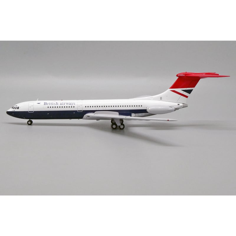 1/200 ビッカース VC10 Srs1101 ブリティッシュ・エアウェイズ
