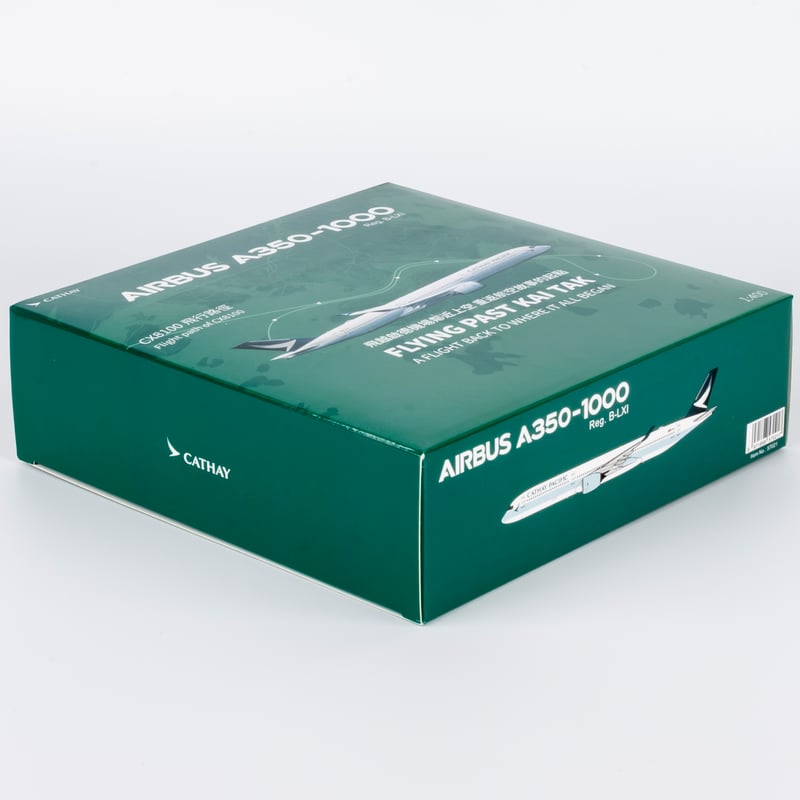 1/400 A350-1000 キャセイパシフィック航空「香港啓徳空港100周年記念
