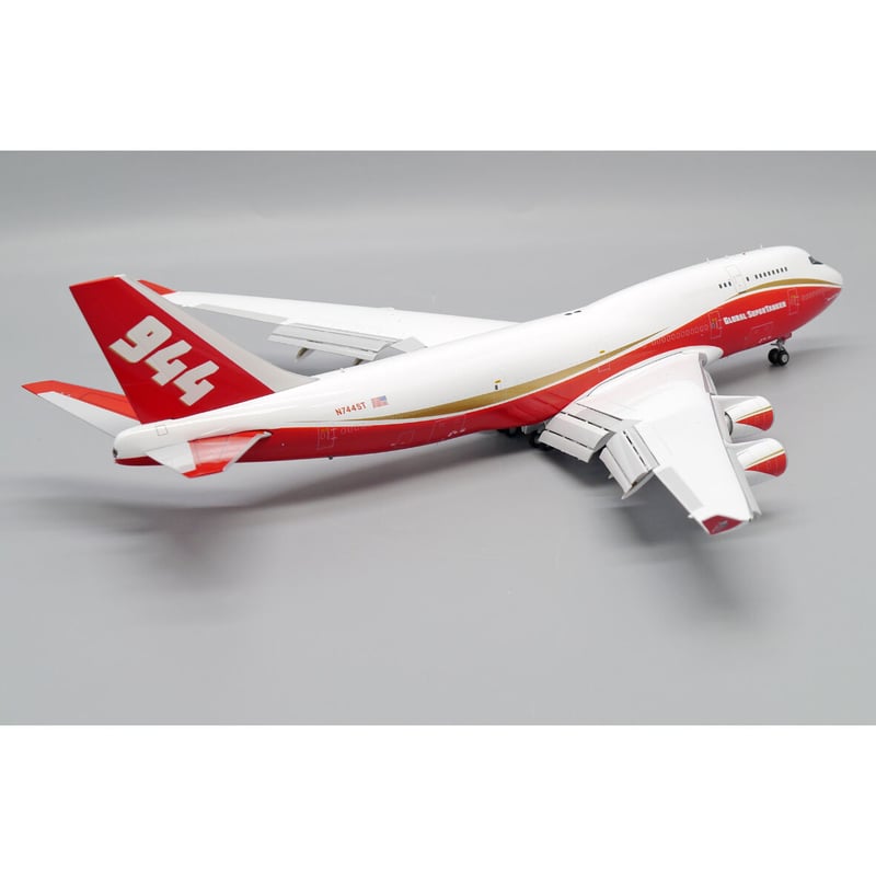 お取り寄せ商品】1/200 747-400(BCF) ジャンボジェット空中消火