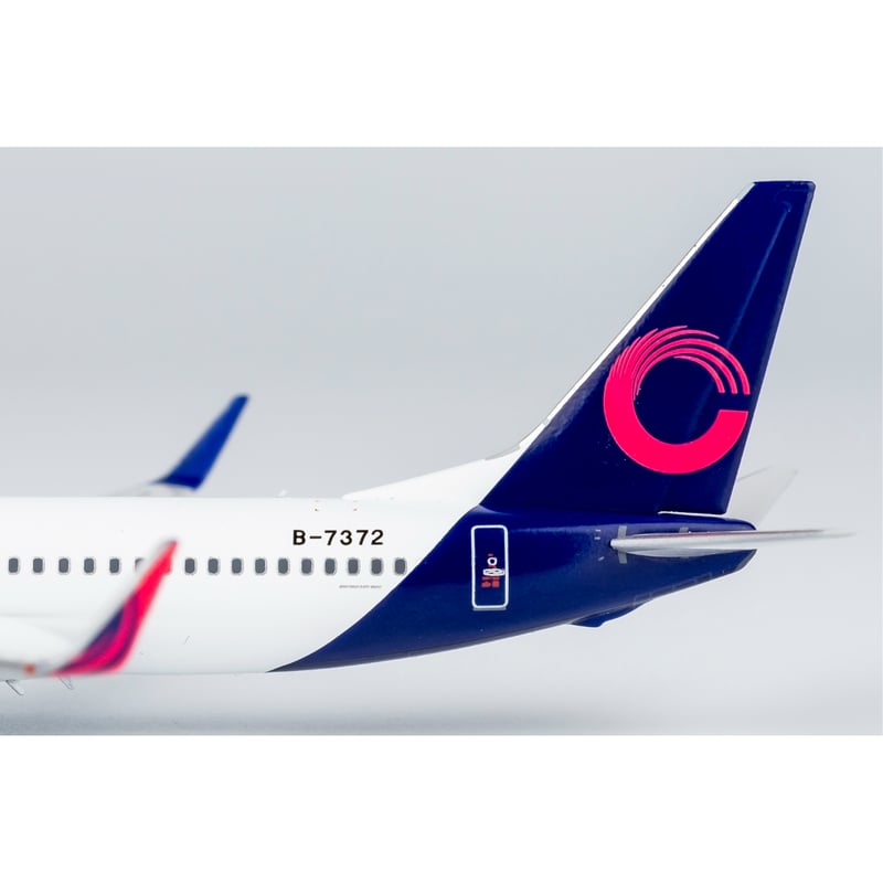 お取り寄せ商品】1/400 737-800/w 中国聯合航空「新塗装」 B-7372