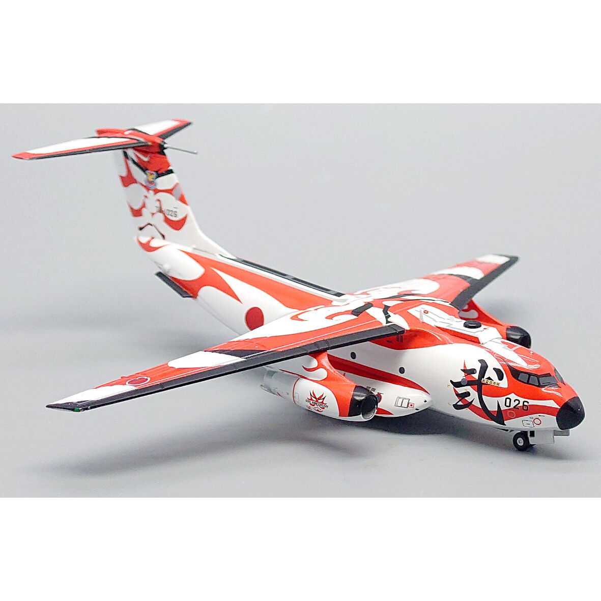 お取り寄せ商品】1/200 川崎C-1 日本航空自衛隊[入間航空祭記念塗装