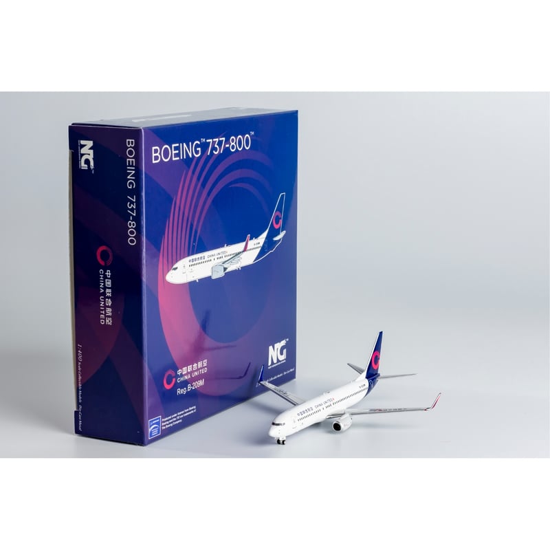 お取り寄せ商品】1/400 737-800/w 中国聯合航空「新塗装」 B-209M