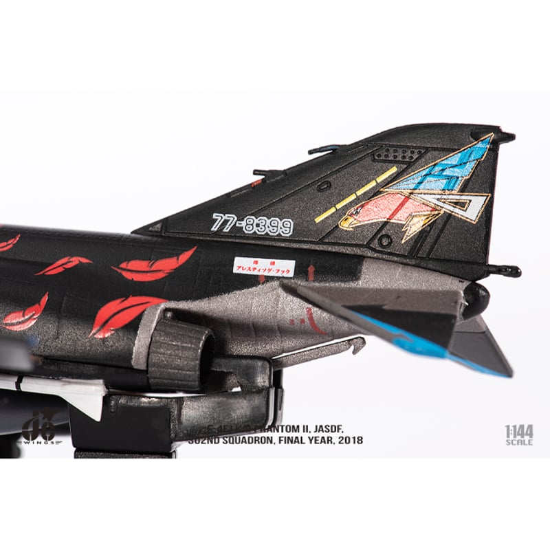 限時セール】【お取り寄せ商品】1/144 F-4EJ改 航空自衛隊 第302飛行隊