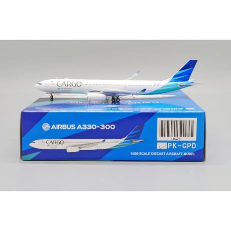 ガルーダインドネシア航空 非売品 タンブラー グッズ お取り寄せ商品】1/400 777-300(ER) ガルーダ・インドネシア航空