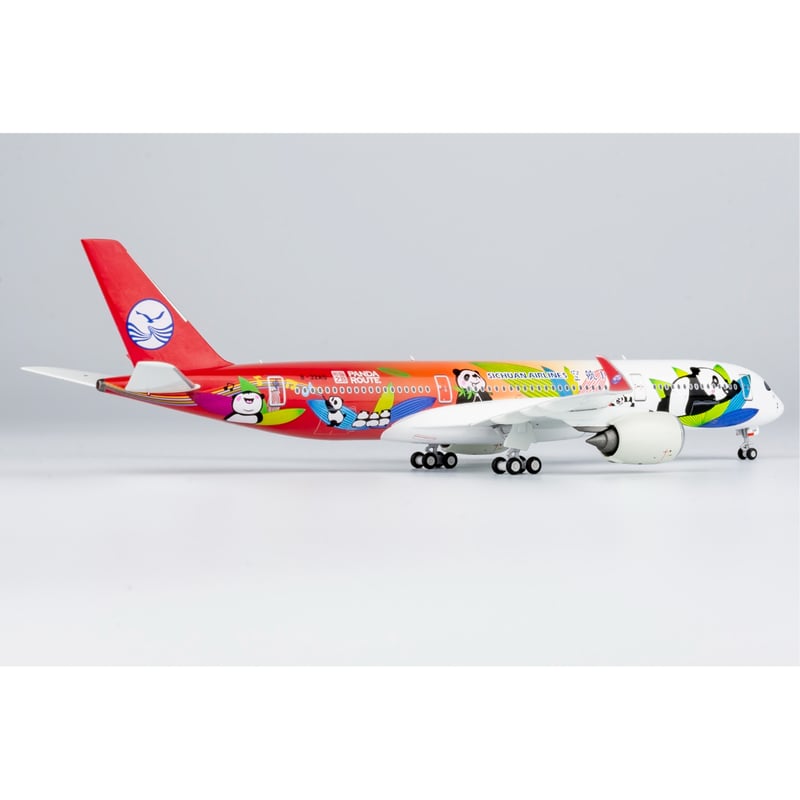 1/400 A350-900 四川航空「パンダ特別塗装機」 B-32