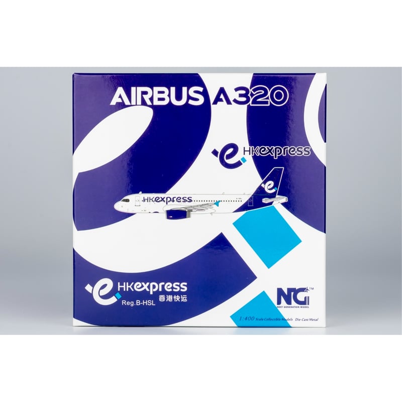 お取り寄せ商品】1/400 A320-200 香港エクスプレス B お取り寄せ商品】1/400 A320-200 香港エクスプレス B