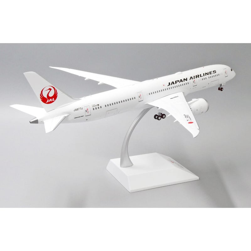 非売品・新商品情報】1/200 787-9 JAL JA877J Limited 1...