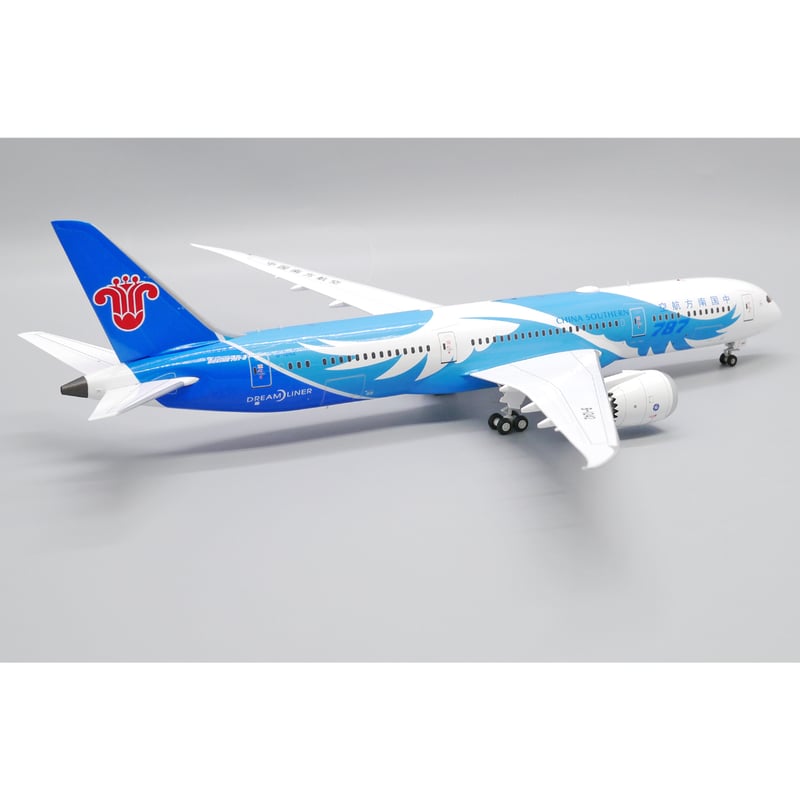 中国南方航空　ぬいぐるみ　激レア　CHINA SOUTHERN コレクター お取り寄せ商品】1/200 787-9 中国南方航空「Wings of Dream」 B-1242