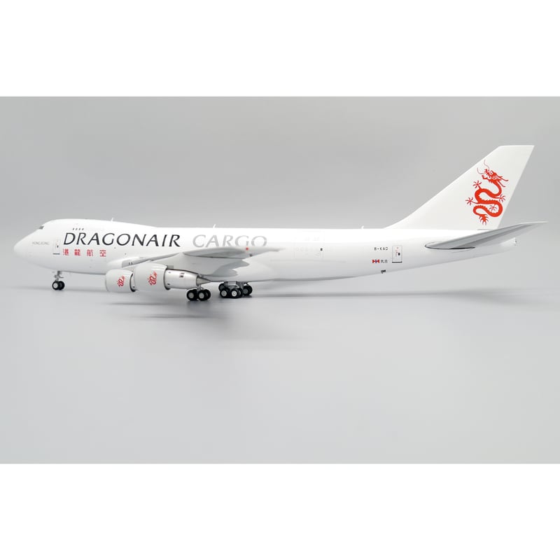 お取り寄せ商品】1/200 747-200 香港ドラゴン航空 B-KAD | ひこーきちゃん