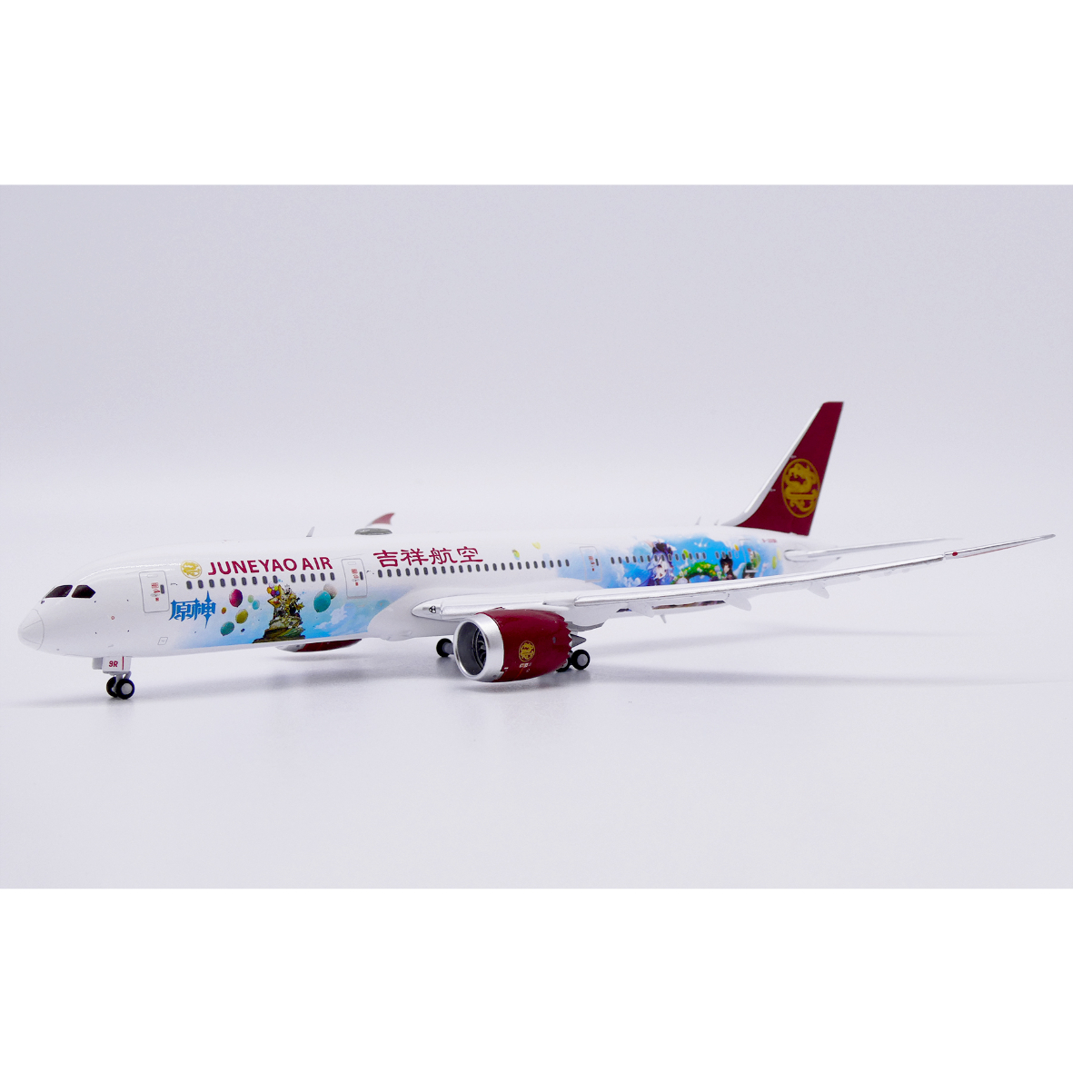 【VIPラウンジ公式正規品】原神　吉祥航空コラボ　B787-9　1/150 原神 吉祥航空コラボ ボーイング787-9 プラモデル 1/150スケール