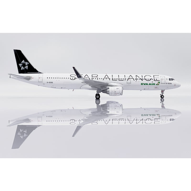 お取り寄せ商品】1/200 A321 エバー航空「スターアライアンス お取り寄せ商品】1/200 A321 エバー航空「スターアライアンス