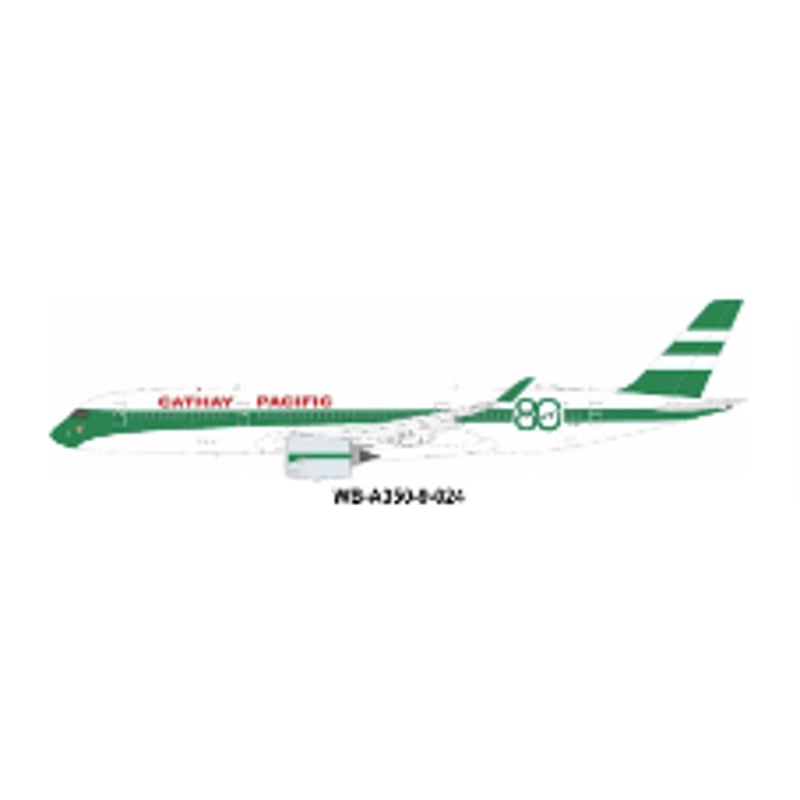 先割予約15％OFF】1/200 A350-900 キャセイパシフィック航空「キャセイ8