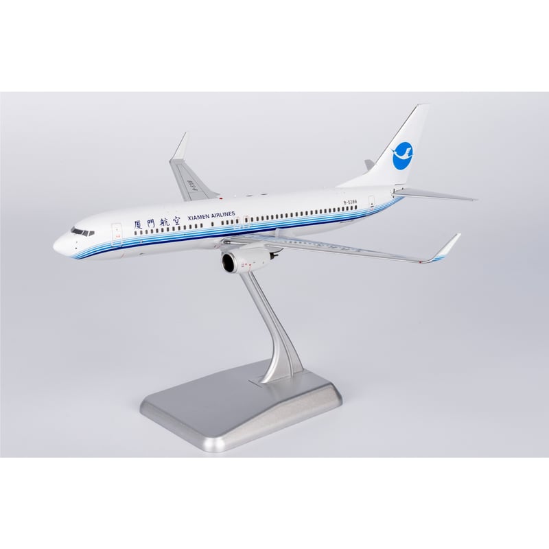 厦門航空 B737 MAX エンジン タグ ディスプレイ 白 六角形 お取り寄せ商品】1/200 737-800/w 厦門航空「旧塗装」 B-5388