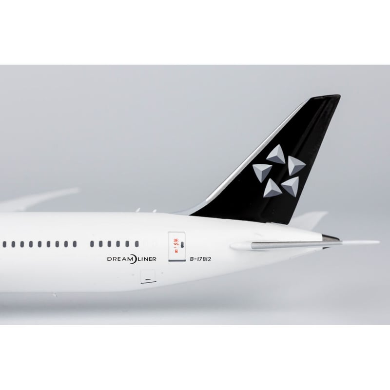 B787-9 ANA Star Alliance 塗装　1:200 模型 全日空商事 【予約商品】787-9 ANA 全日空 「STAR ALLIANCE塗装