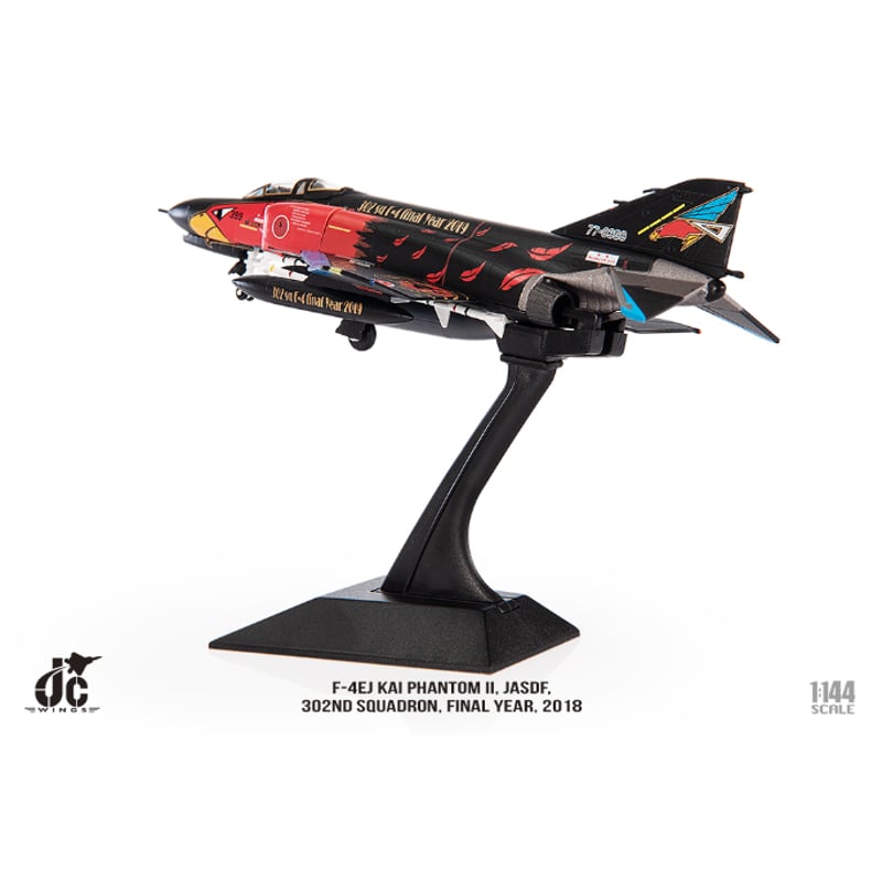限時セール】【お取り寄せ商品】1/144 F-4EJ改 航空自衛隊 第302飛行隊
