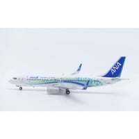 非売品・新商品情報】1/400 737-800 ANA「ANA ふるさと JET特別塗装