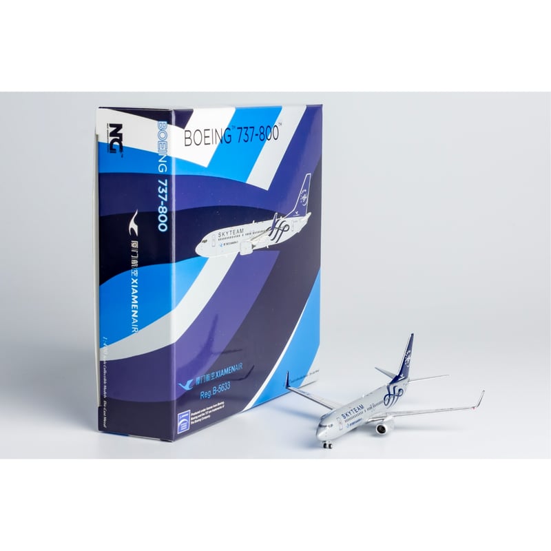 705 【プロフ必読】 スタバポーチ　ベビーシャーク飛行機青　バス黄 テスター新田氏のレポート - JUMPRIZE 公式サイト
