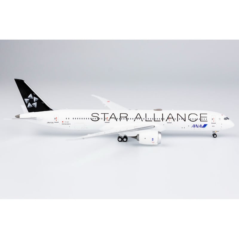 非売品・新商品情報】1/400 ANA 787-9「スターアライアンス塗装