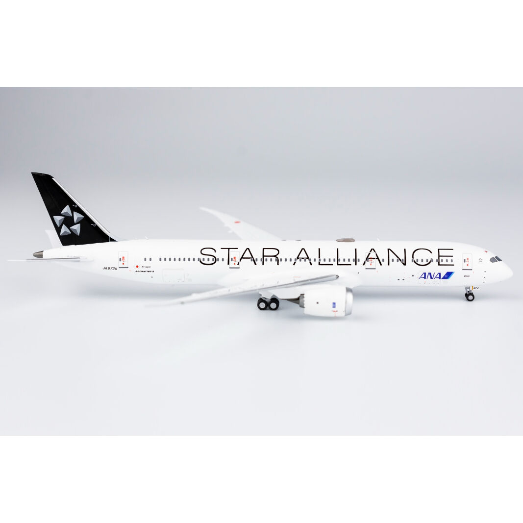 非売品・新商品情報】1/400 ANA 787-9「スターアライアンス塗装