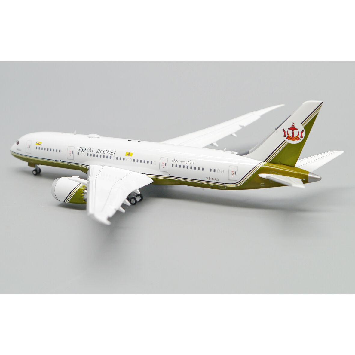 ブルネイ政府 787-8 V8-OAS 1/200 お取り寄せ商品】1/200 787-8 ブルネイ政府専用機 V8-OA
