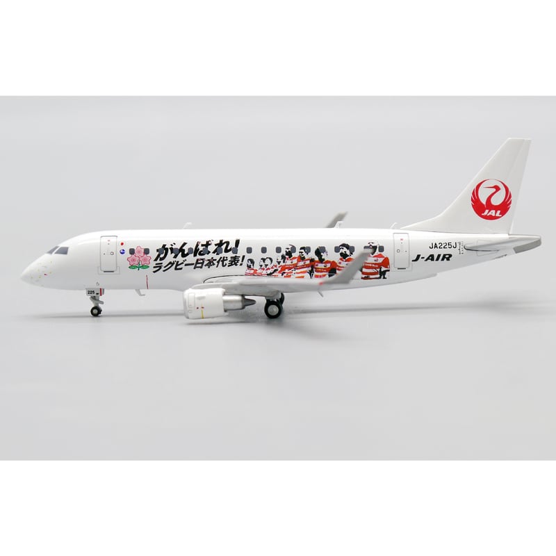 J-AIR JAL EMBRAER 170 日本航空 がんばれラグビー日本代表 【公式通販】