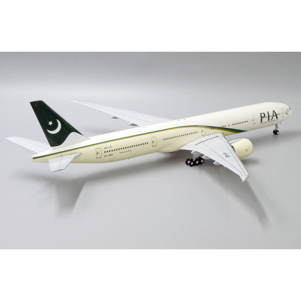 1/200 B777-300ER PIAパキスタン国際航空 AP-BID Limited