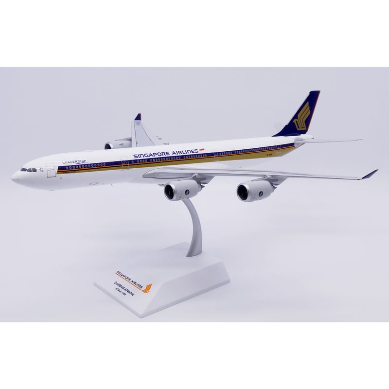 A340-300 シンガポール航空 1/200 1/200 A340-500 シンガポール航空「Leadership」