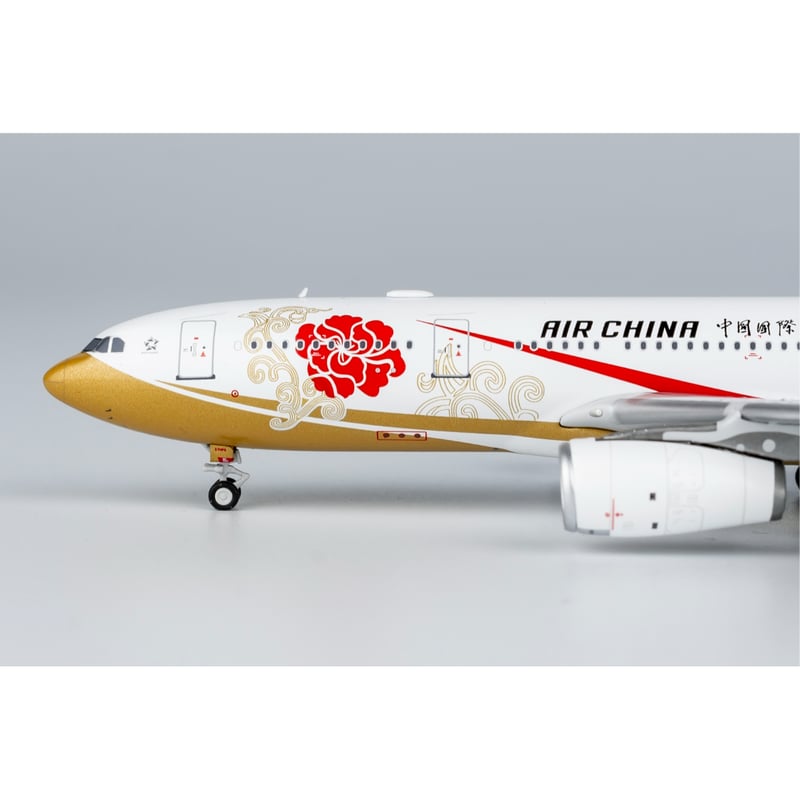 1:125スケールエアバス A330-200 モデル エアチャイナ 飛行機 Amazon.co.jp: 1:200 スケール チャイナ エアライン A330-300 B