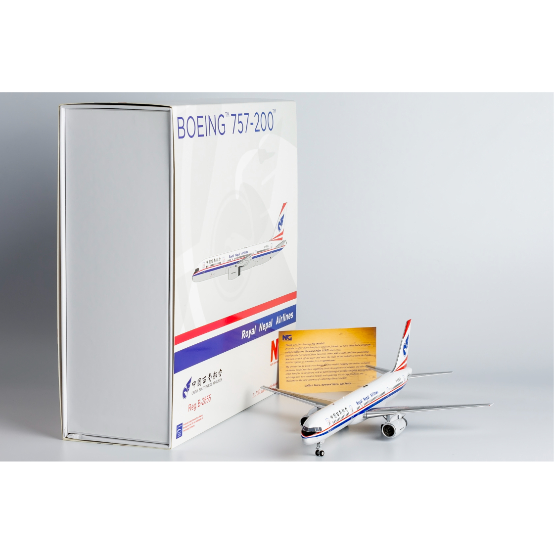 飛行機に関する日本切り抜き資料セット 貴重な稀少品　中国陝西出版社 飛行機に関する日本切り抜き資料セット 貴重な稀少品 中国陝西出版社