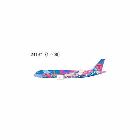CATEGORY 中国南方航空 | ひこーきちゃん