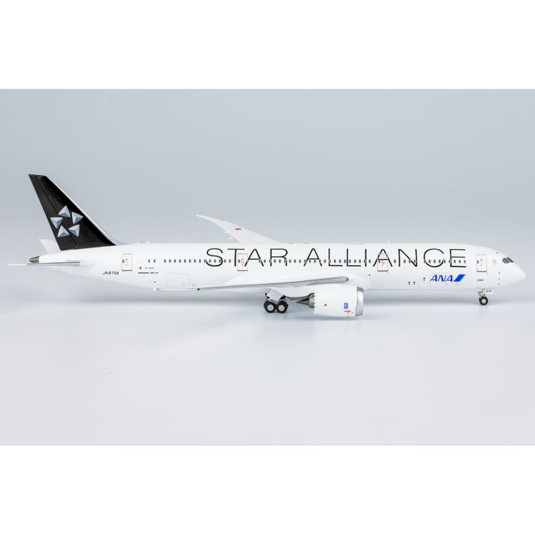 非売品・新商品情報】1/400 787-9 ANA「スターアライアンス 特別塗装機
