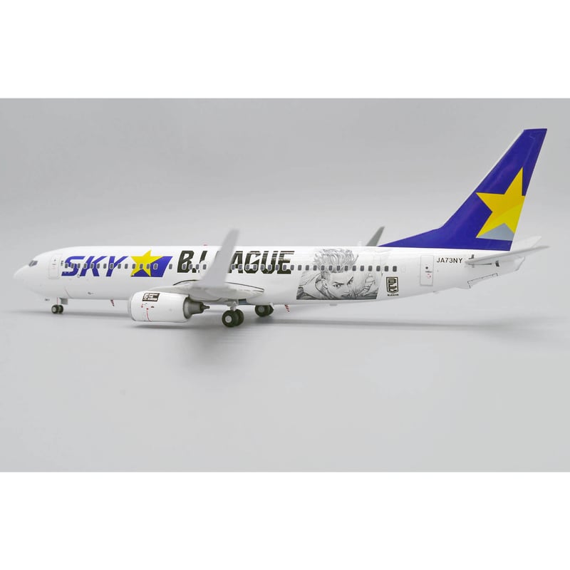 非売品・新商品情報】1/200 737-800 スカイマーク「B.LEAGUE JET