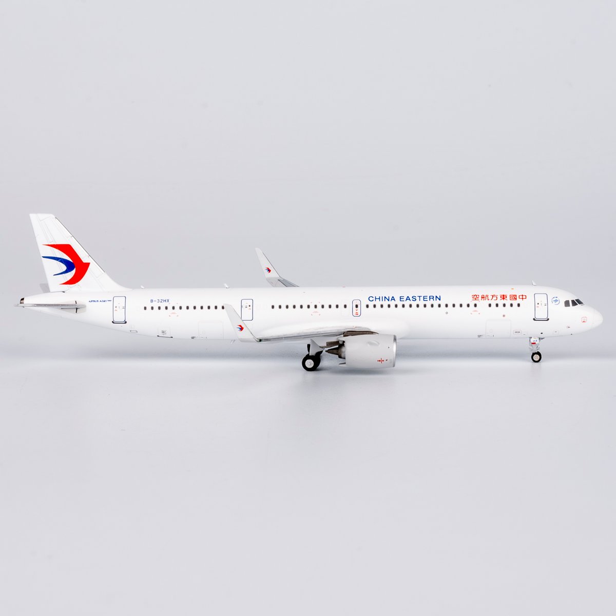 お取り寄せ商品】 1/400 A321neo 中国東方航空 B-32HX | ひ