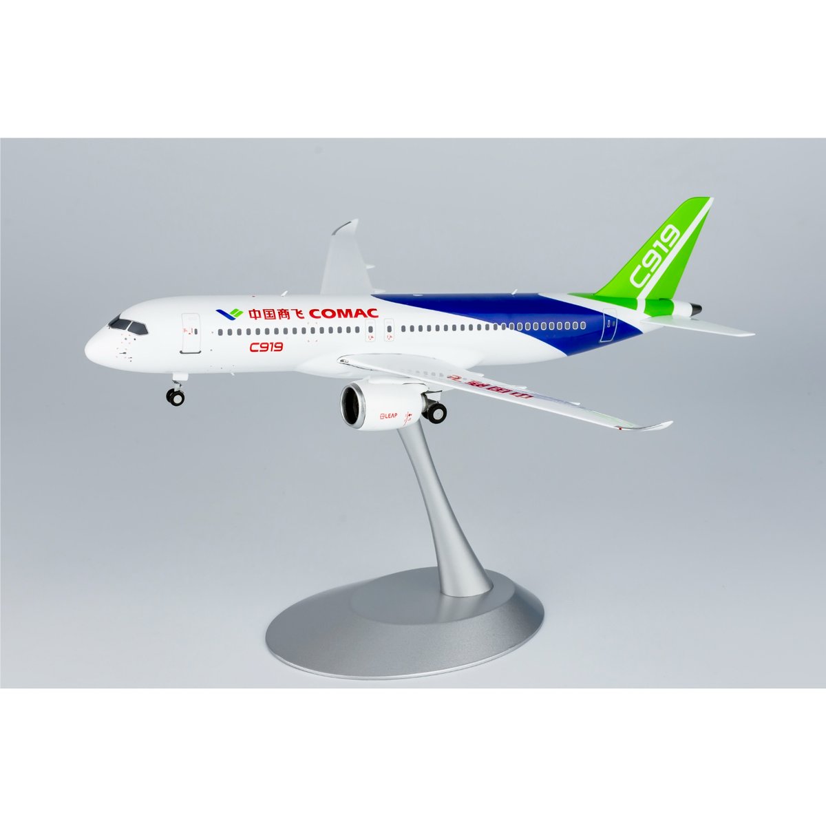 お*ん様 【希少品】C919 1/100 世界初の中国産旅客機 37cm 金属製 希少品 1点のみ】C919 1/100 世界初の中国産旅客機 37cm 金属製 - メルカリ