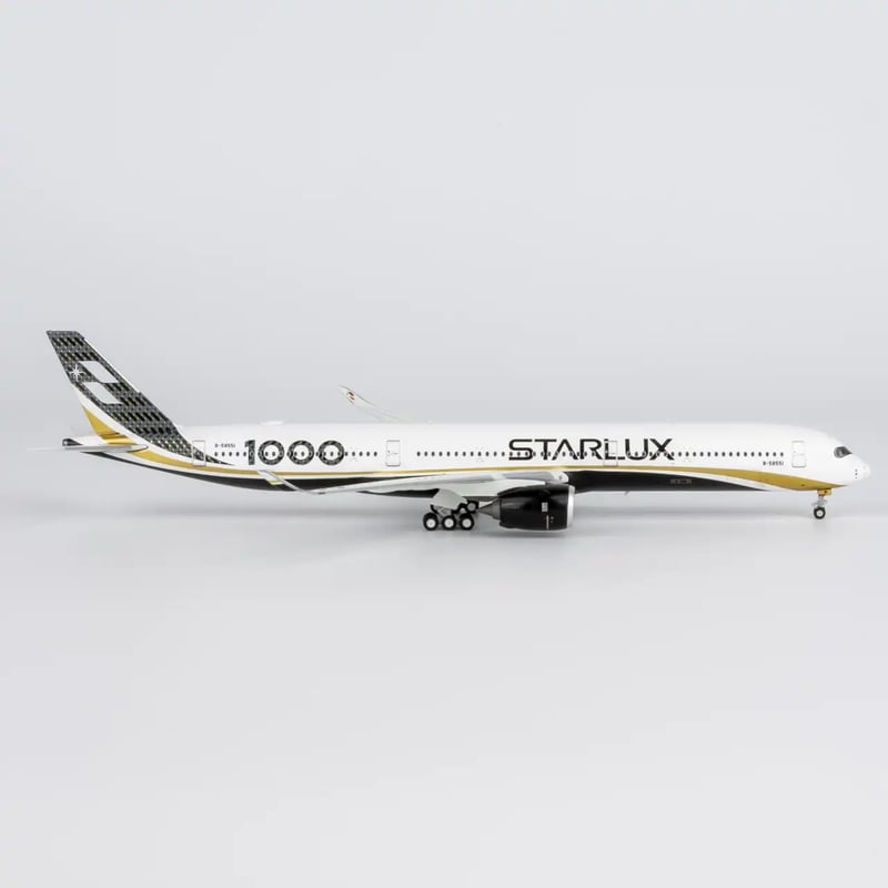1/400 A350-1000 スターラックス航空 B-58551 | ひこーきちゃん