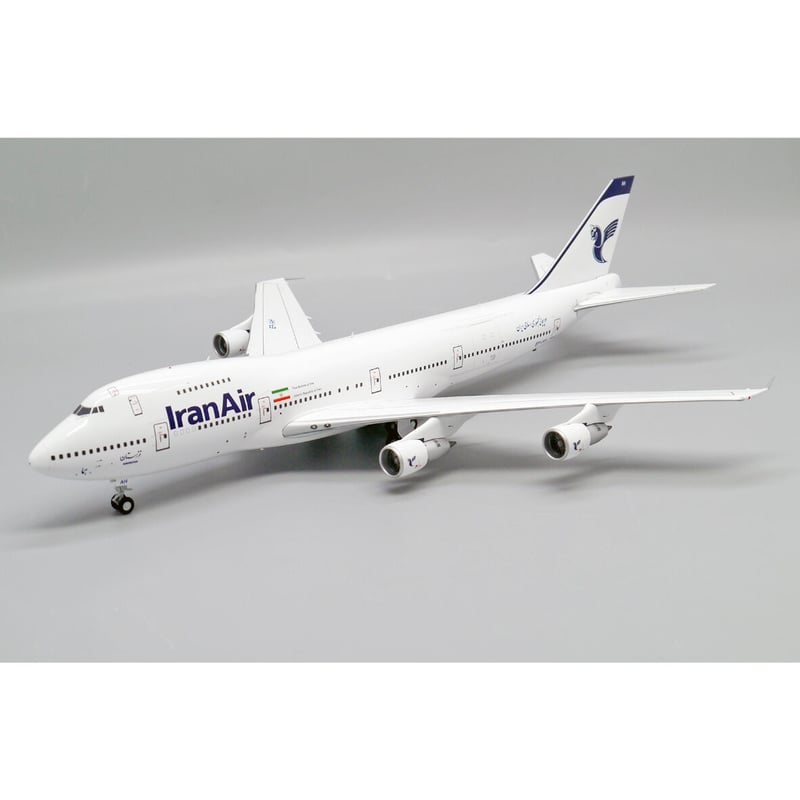 お取り寄せ商品】1/200 747-200 イラン航空 EP-IAH | ひこーきちゃん