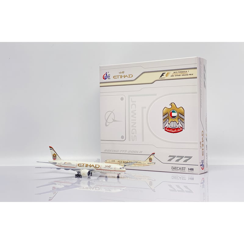 お取り寄せ商品】1/400 777-200LR エティハド航空「2015 For