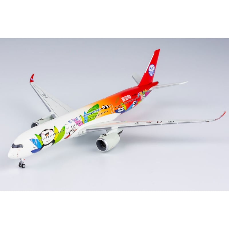 パンダモデル●新 Haian AIR LINE／ Airbus A350 お取り寄せ商品】1/400 A350-900 四川航空「パンダ特別塗装」