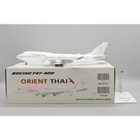 新品 JFOX L-1011 ANA JA8521 1/200　数量限定22機 新品 JFOX L-1011 ANA JA8521 1/200数量限定22機