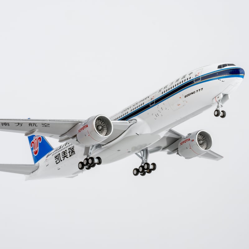 お取り寄せ商品】1/400 777-200 中国南方航空「CAMRY」 B-2051