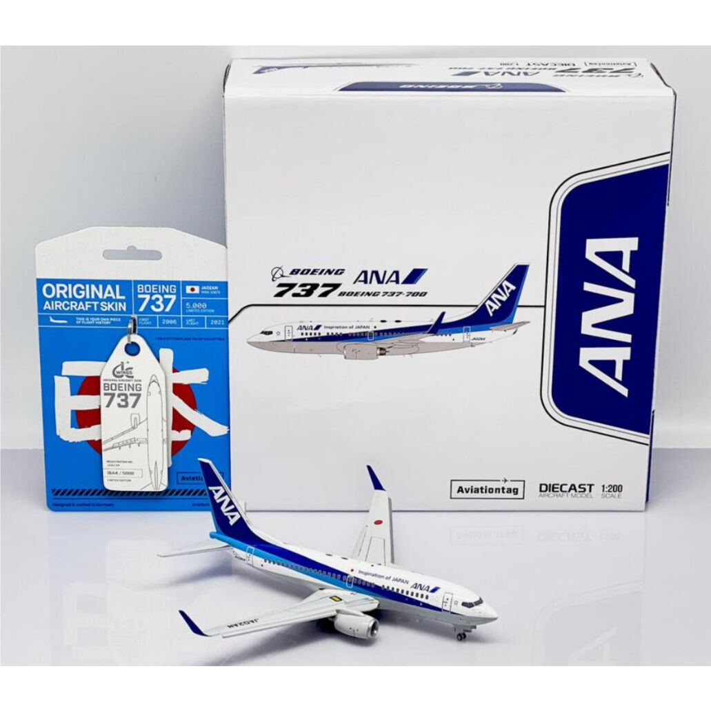 非売品・新商品情報】1/200 737-700 ANA JA02AN (機体キーホル 非売品・新商品情報】1/200 737-700 ANA JA02AN (機体キーホル