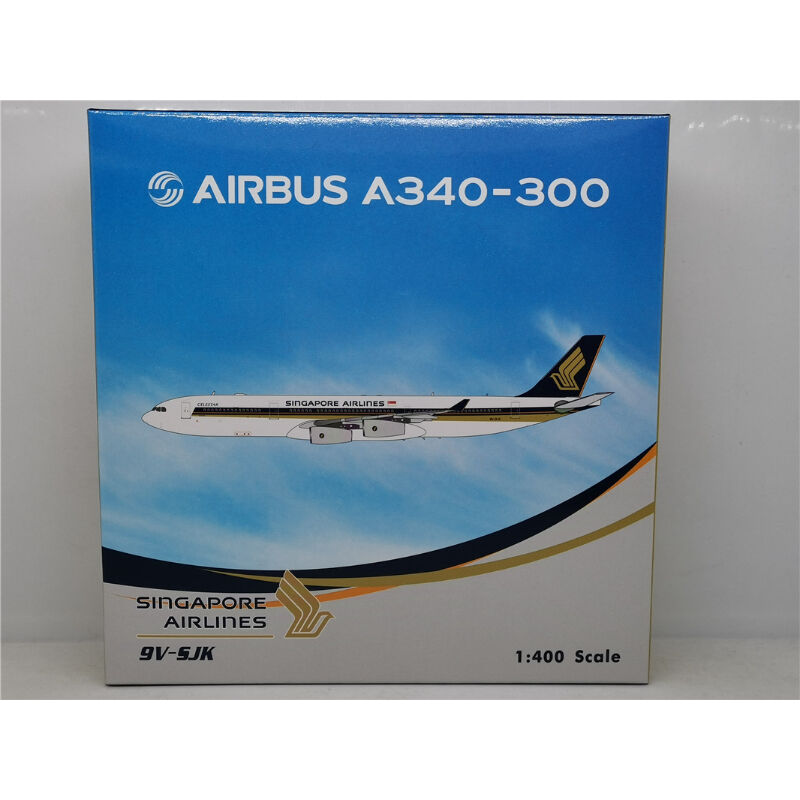 お取り寄せ商品】1/400 A340-300 シンガポール航空 9V-SJK | ひ...