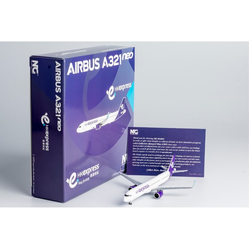 依頼品　香港立体模型　サイズ 574mm×400mm 依頼品 香港立体模型 サイズ 574mm×400mm